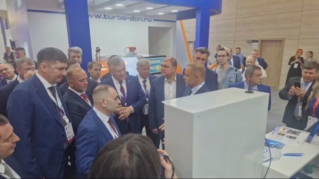 ПМГФ 2024 смотреть онлайн