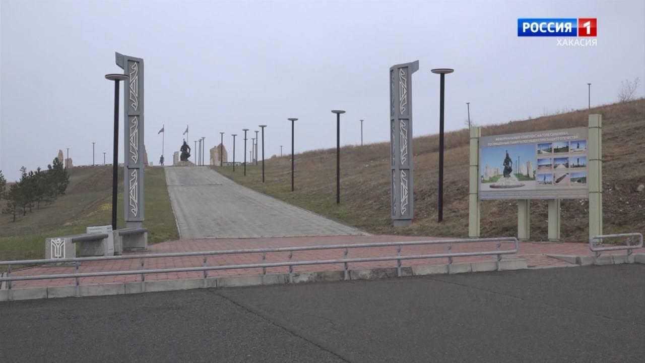 Чоным чайааны. Увековечивание памяти героев смотреть онлайн