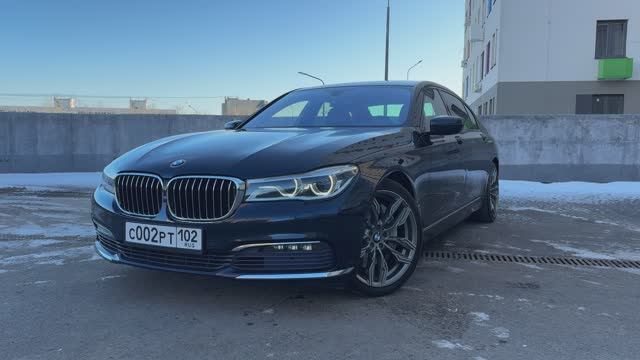 BMW 7-Series смотреть онлайн