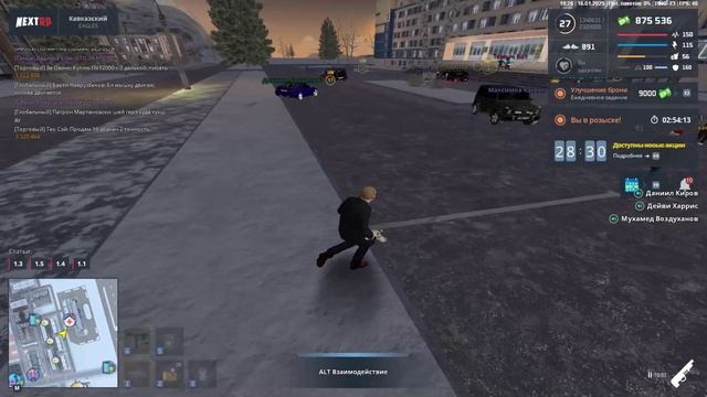 ℤ𝕙𝕒𝕝𝕠𝕓𝕒 №9 𝕗𝕠𝕣 𝕁𝔻ℍ