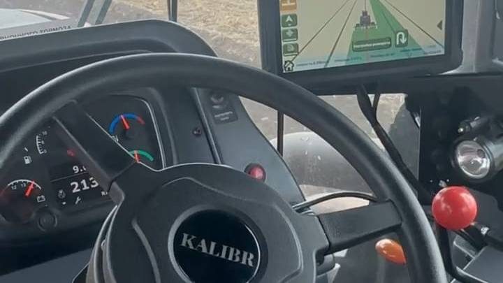 КАЛИБР автопилот