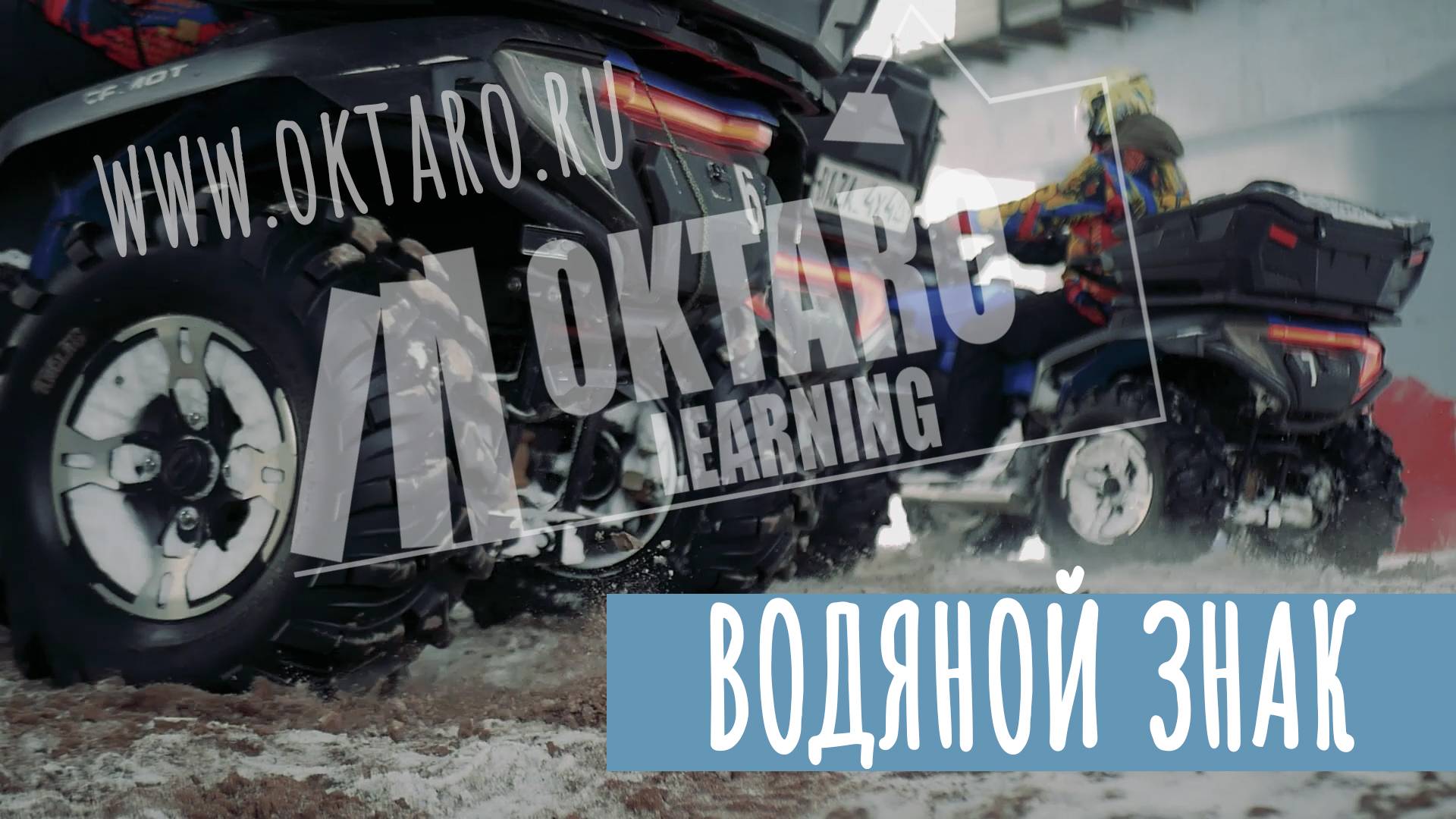 Добавляем водяной знак в Premiere и Vegas смотреть онлайн