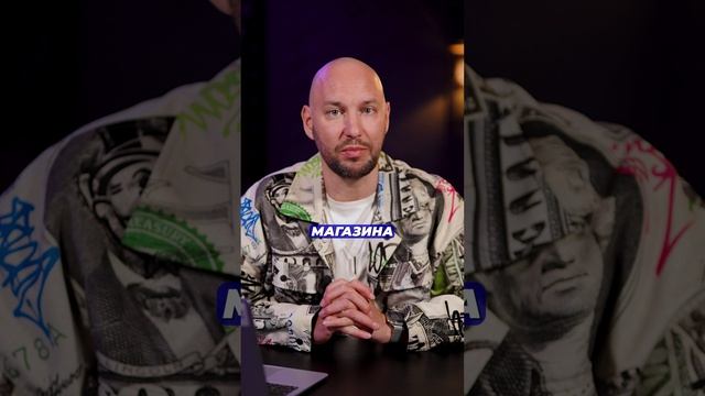 Как стать амбассадором СЕЛЛЕРА на Wildberries? #бизнес #маркетплейсы #маркетинг #wildberries