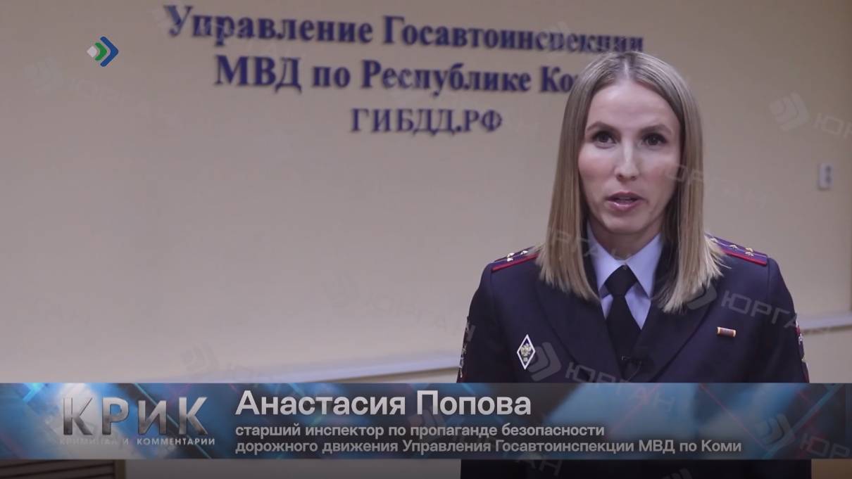 Полиция сообщает: Нетрезвые автолюбители смотреть онлайн