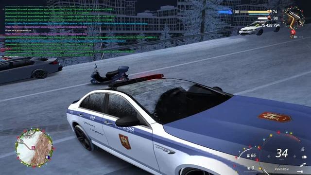 кракьен смотреть онлайн