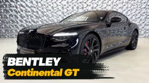 Bentley Continental GT Speed 2025 года