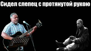 Христианское пение