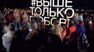 MARGO - Трек «Глупая», прозвучал на самой высокой крыше Европы!