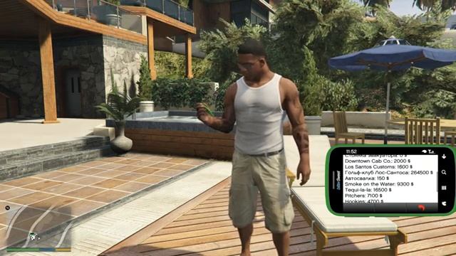Как заработать в Гта 5 смотреть онлайн