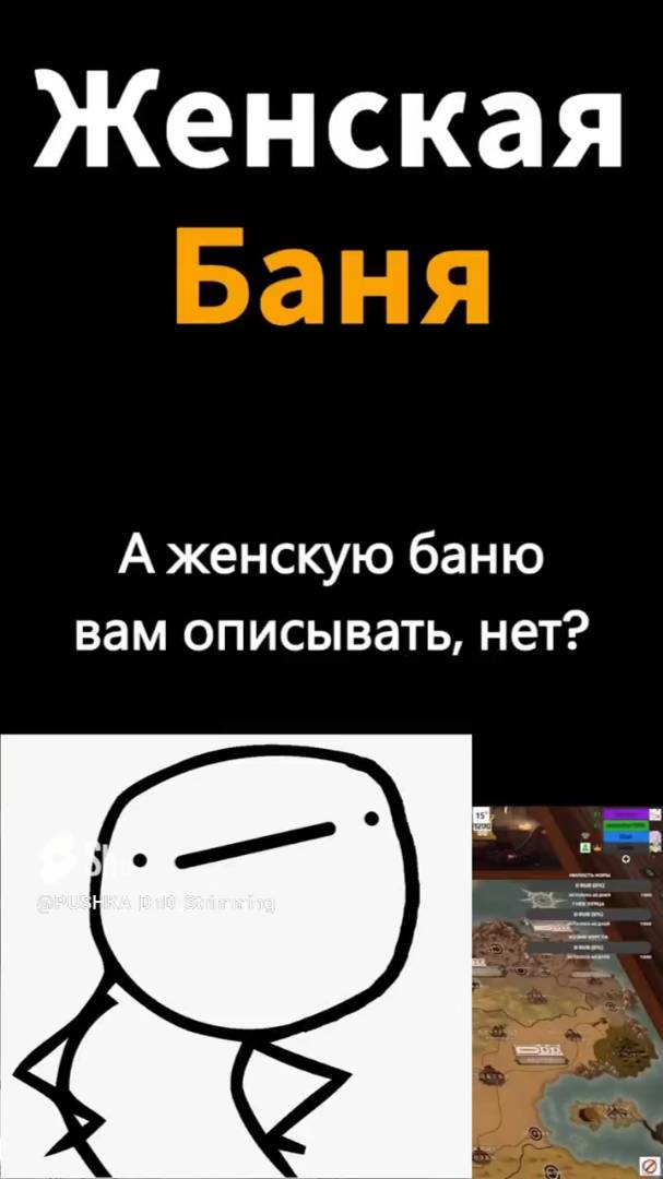 дурацкий ДНД. Г0лые бабbI #shorts #dnd #dnd5e #днд смотреть онлайн