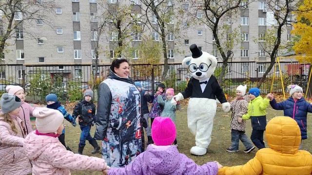 Елена Ивановна с днём рождения смотреть онлайн