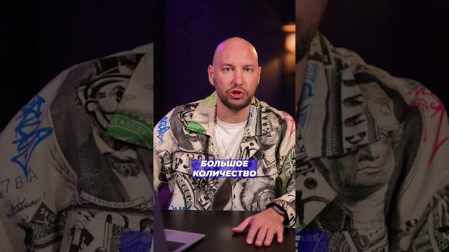 Продажа БАДов на маркетплейсах будет ЗАПРЕЩЕНА?! #бизнес #маркетплейсы #бады #продажи