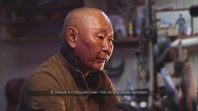 Сат Кенин. Короткометражный документальный фильм о мастерах НХП Республики Тыва 