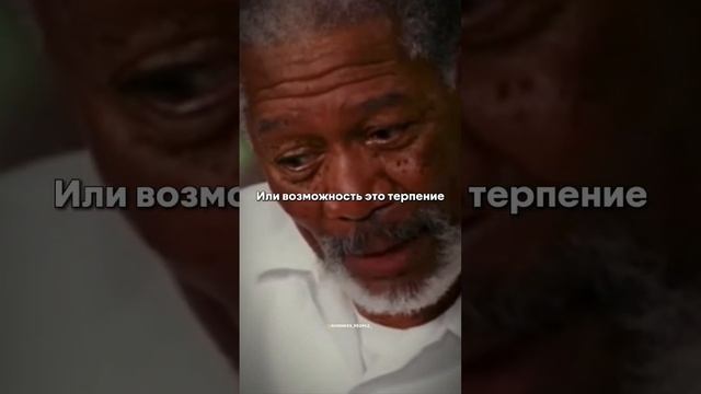 можно вас спросить? #жизнь #радость #Бог #любовь #терпение #терпение смотреть онлайн