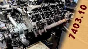 Двигатель КАМАЗ 7403.10