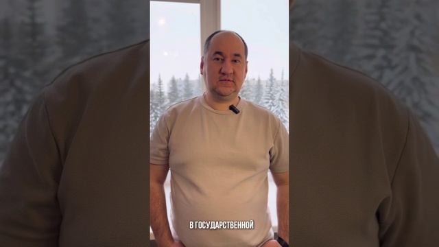 Группа Компаний ТриАР