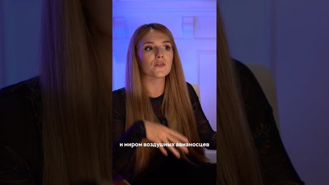 Какие корабли идеально подходят Весам? #Весы #Гороскоп #МирКораблей смотреть онлайн