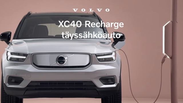Volvo XC40 täyssähköauto смотреть онлайн