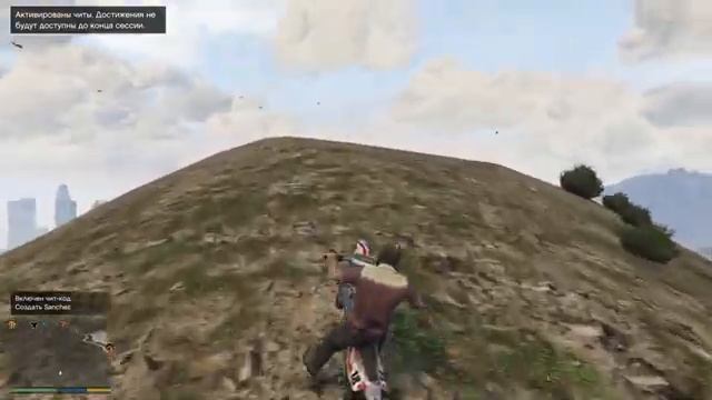 Полезные чит коды в GTA 5 смотреть онлайн