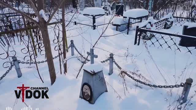УЖАСНО ТИХО НА ПОГОСТЕ! ГЕНРИХ ТАМ ЛЕЖИТ.. смотреть онлайн