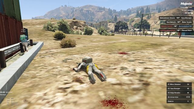 Баг маджестик Grand Theft Auto V 2025.01.17 смотреть онлайн