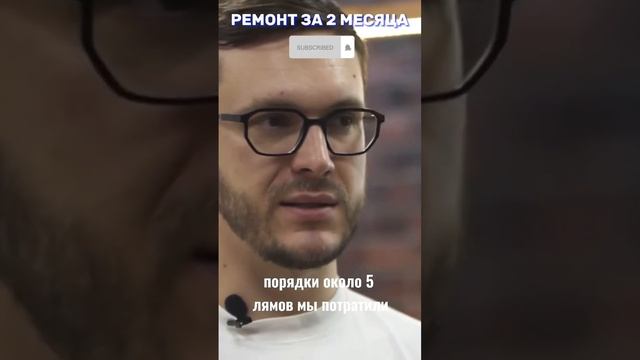 Экосистема для IT-стартапов за 2 месяца? Как? #бизнес #стартап #развитие #it смотреть онлайн
