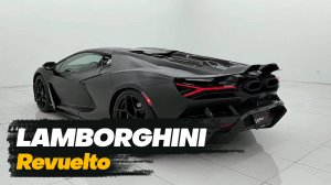 Lamborghini Revuelto V12 2025 года