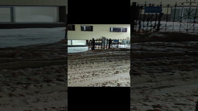 Снег халява смотреть онлайн