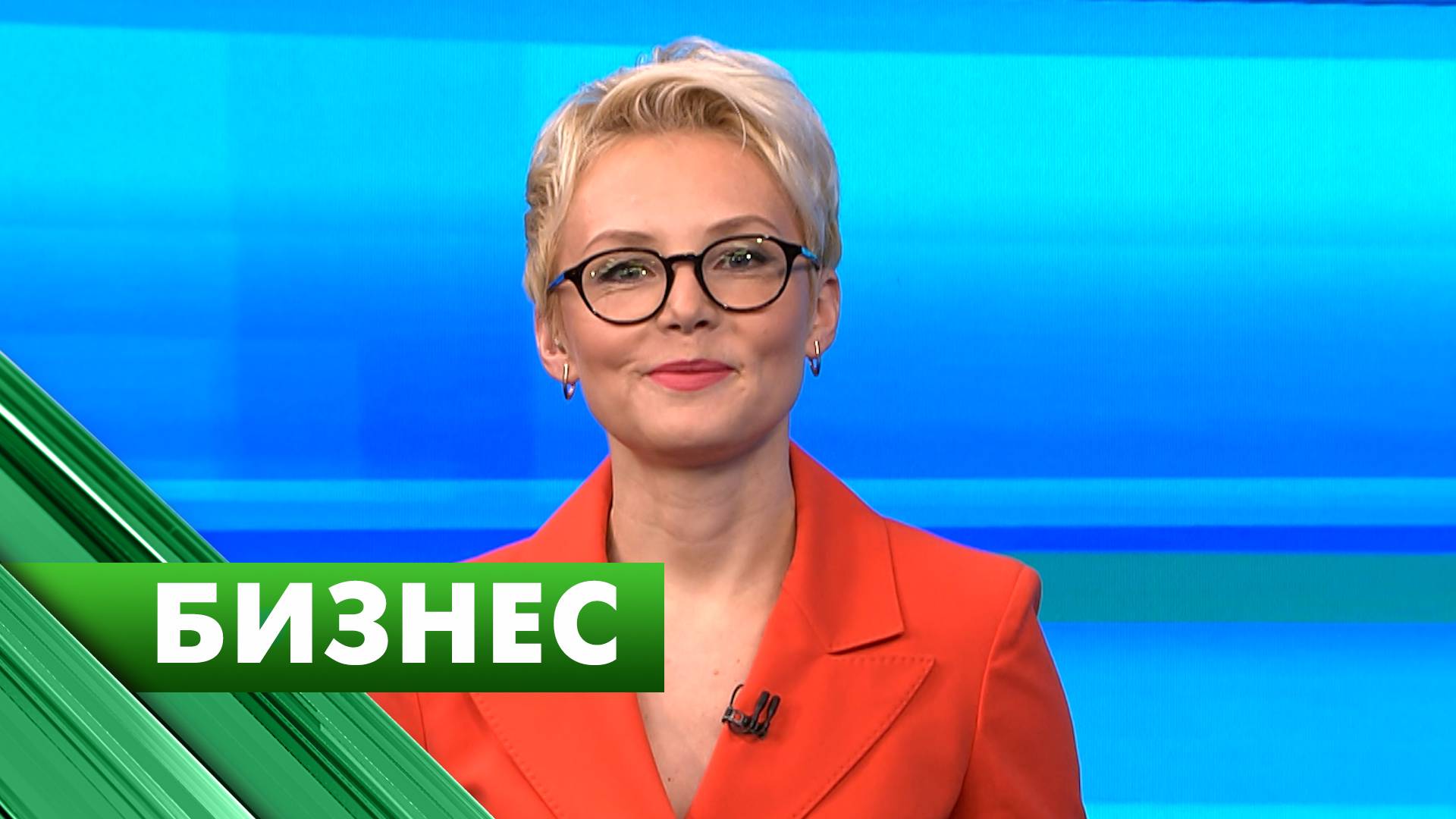 Бизнес-Петербург / 15 января смотреть онлайн