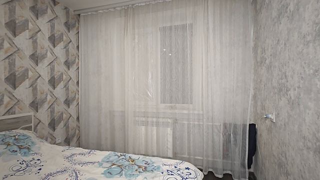 16-01-2025 смотреть онлайн