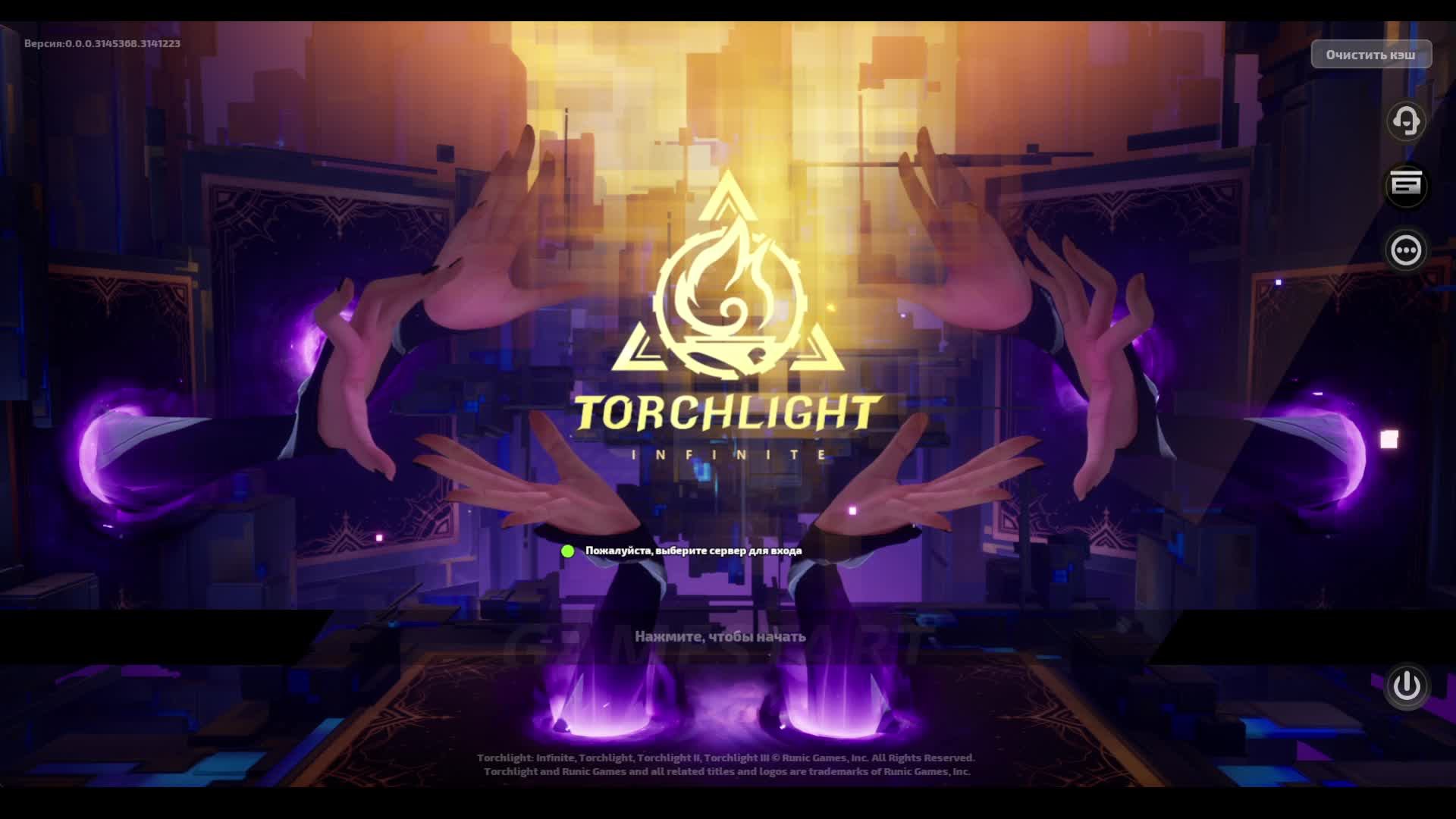 Факель: Бесконечность - Torchlight: Infinite - Ep.1 - [ Muta_gen ] просто лэтсплэй