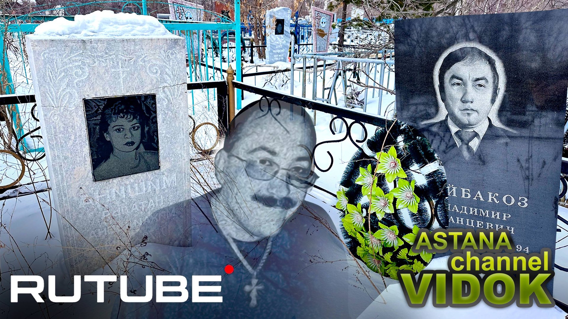 ЕГО ИСКАЛИ 25 ЛЕТ (а он в камышах) . НАЙДЕН - РЭЙБАКОЗ ВЛАДИМИР . Искал долго около месяца. смотреть онлайн