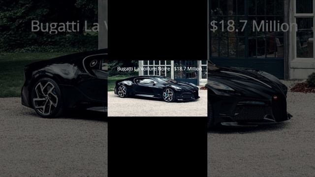 Top 5 Most Expensive Cars Ever | Knowledge on Command #shorts #bugatti #lamborghini #ferrari смотреть онлайн
