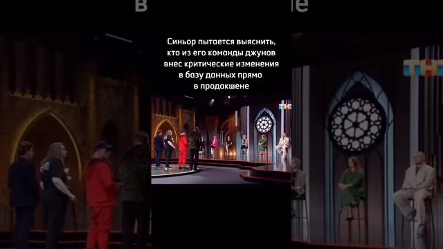 Без названия смотреть онлайн