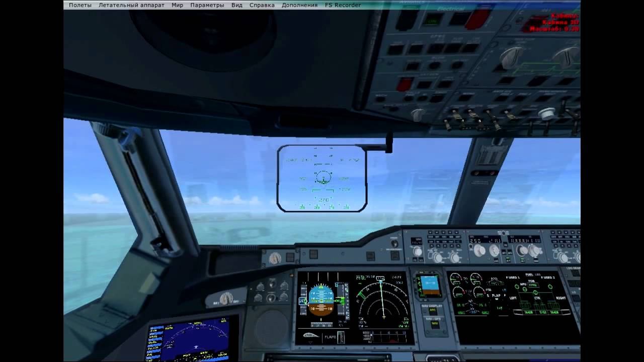 FSX  A350 VTPS(Phuket Intl) - VVNB(Noi Bai Intl )