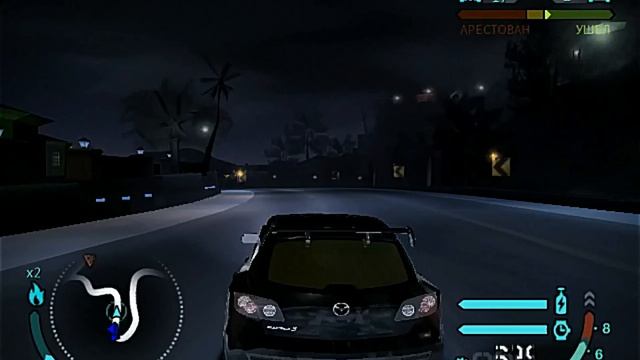 NFS Carbon Гонка от полиции