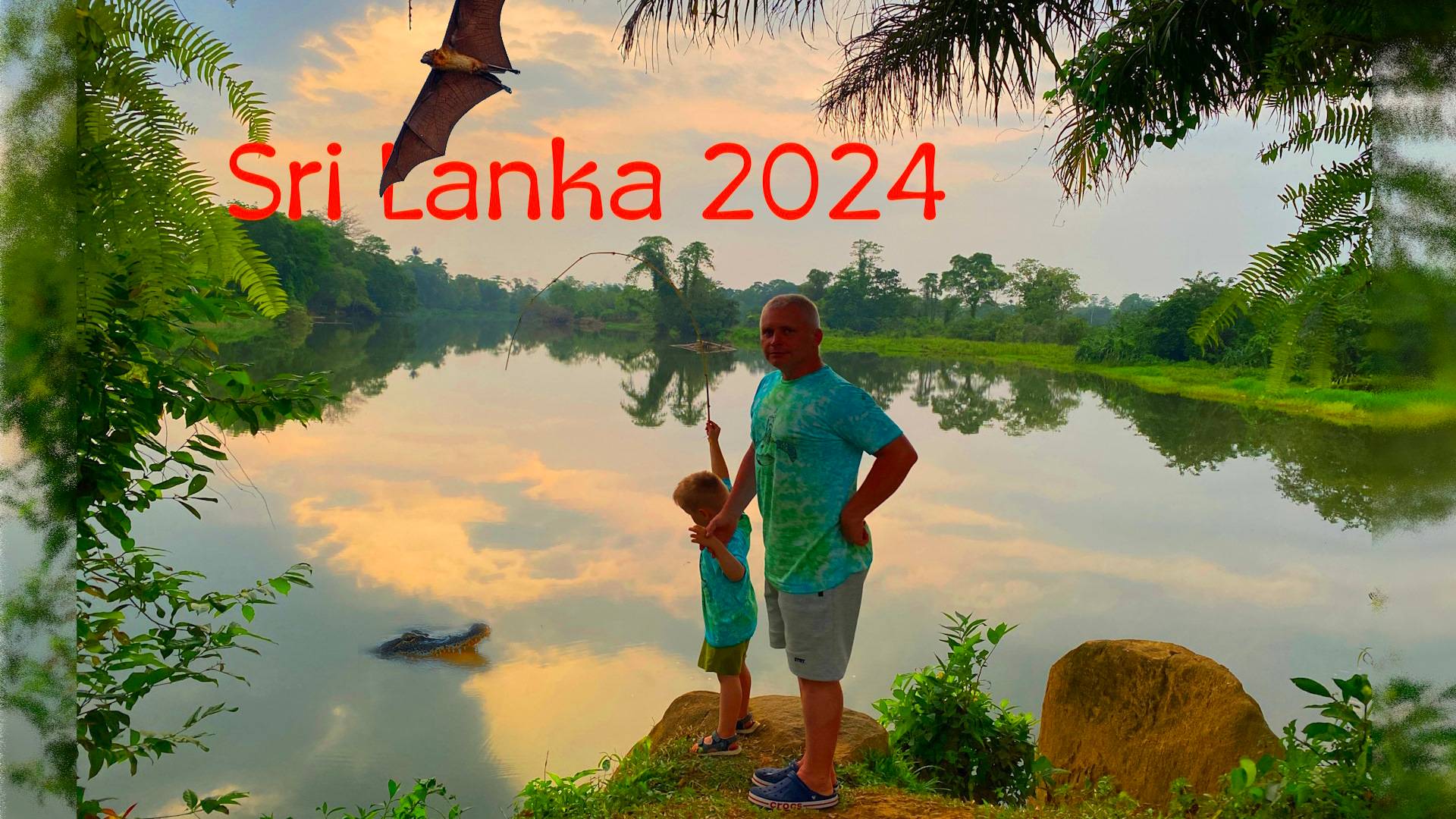 Sri Lanka 2024 смотреть онлайн
