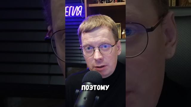 Риски для мужчин в браке смотреть онлайн