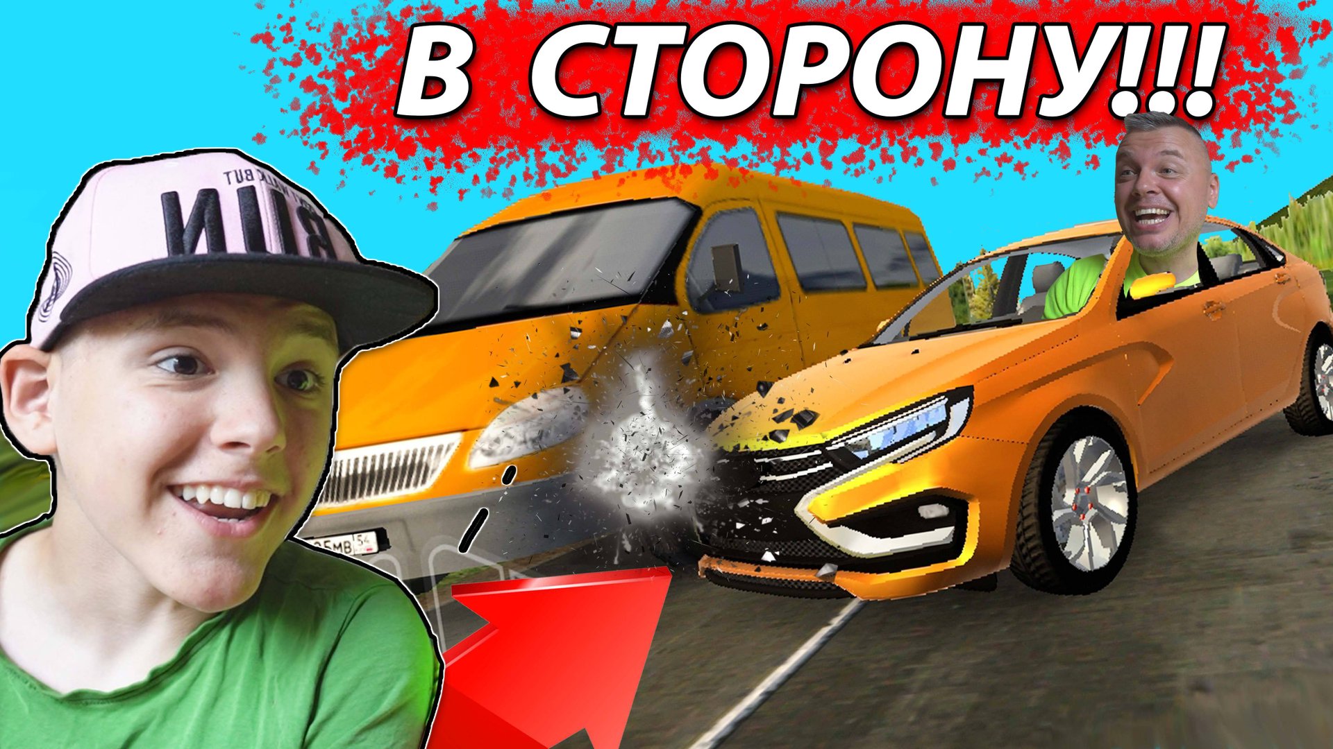 Как ДОЕХАТЬ до ВЛАДИВОСТОКА на ЛАДА ВЕСТА Вояж 3 смотреть онлайн