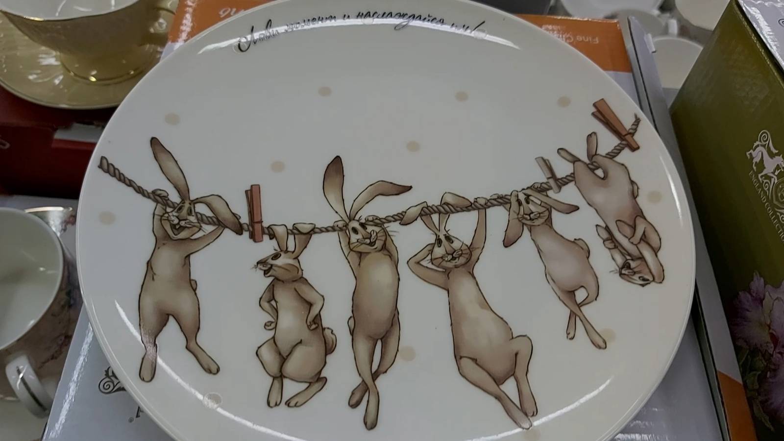 Опять выздоравливаю!))) Сплю и чай пью!))) На позитиве по магазинам, планирую покупки. смотреть онлайн