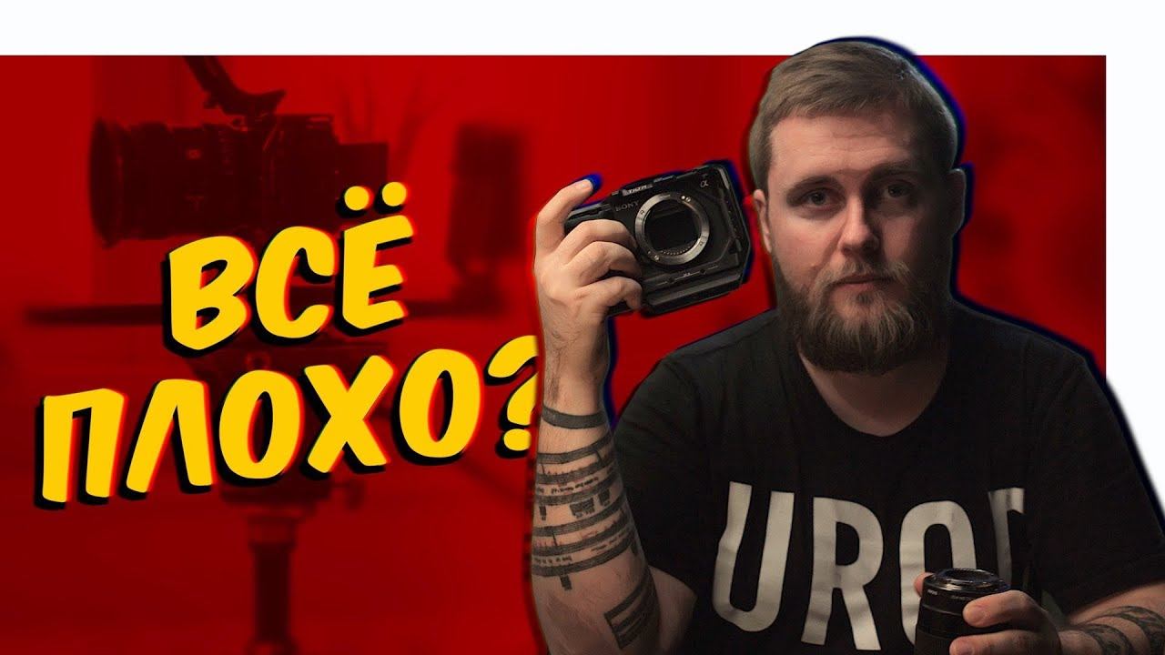 Sony ZV-E1: ТРИ МЕСЯЦА СПУСТЯ | Большой ОБЗОР смотреть онлайн