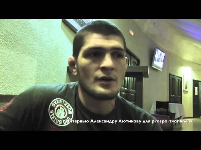 Khabib Nurmagomedov: 