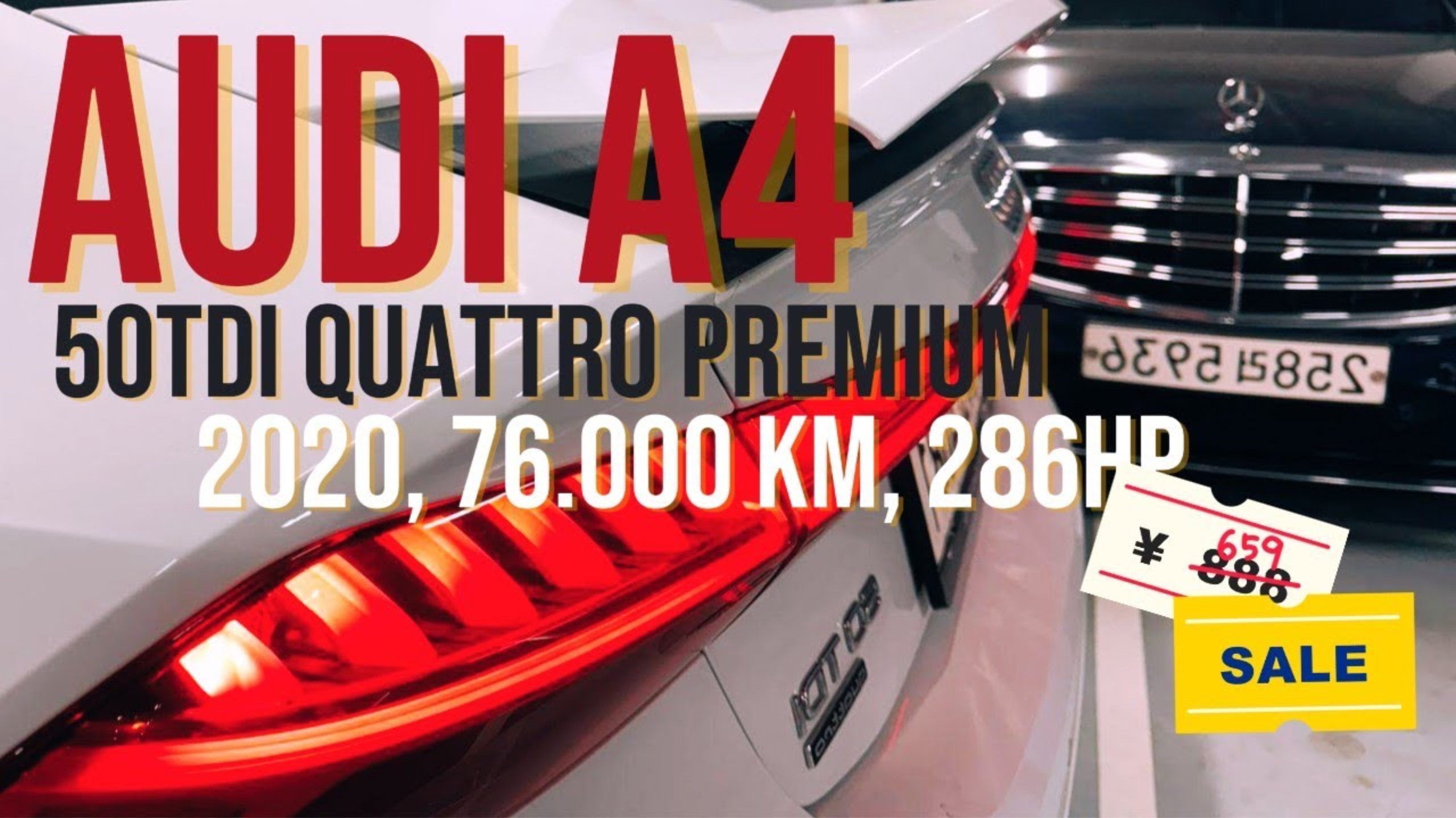 AUDI A7 (4K) 50TDI QUATTRO PREMIUM ИЗ КОРЕИ! ДЕТАЛИ В ОПИСАНИИ ПОД ВИДЕО! смотреть онлайн