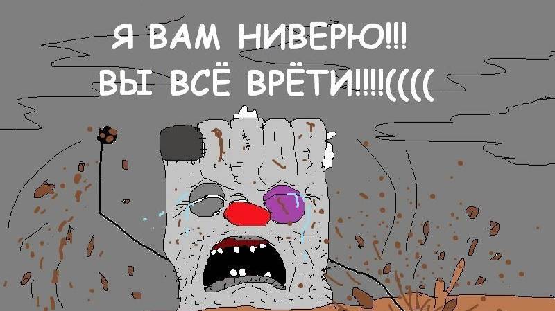 У не верящих нет чувств. смотреть онлайн
