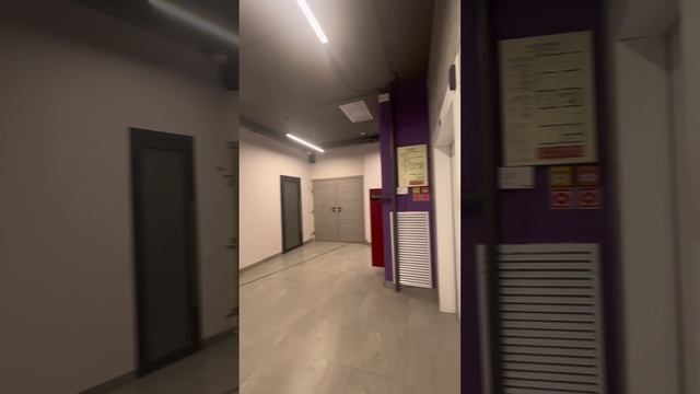 Юнити 1 смотреть онлайн