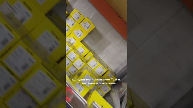 Euro Car Enthusiast Circle