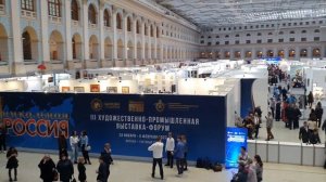 Мы русские! И я этим горжусь.  Выставка в Москве «Уникальная Россия «