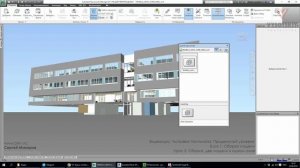 [Курс«Autodesk Navisworks: Продвинутый»] Диспетчер листов