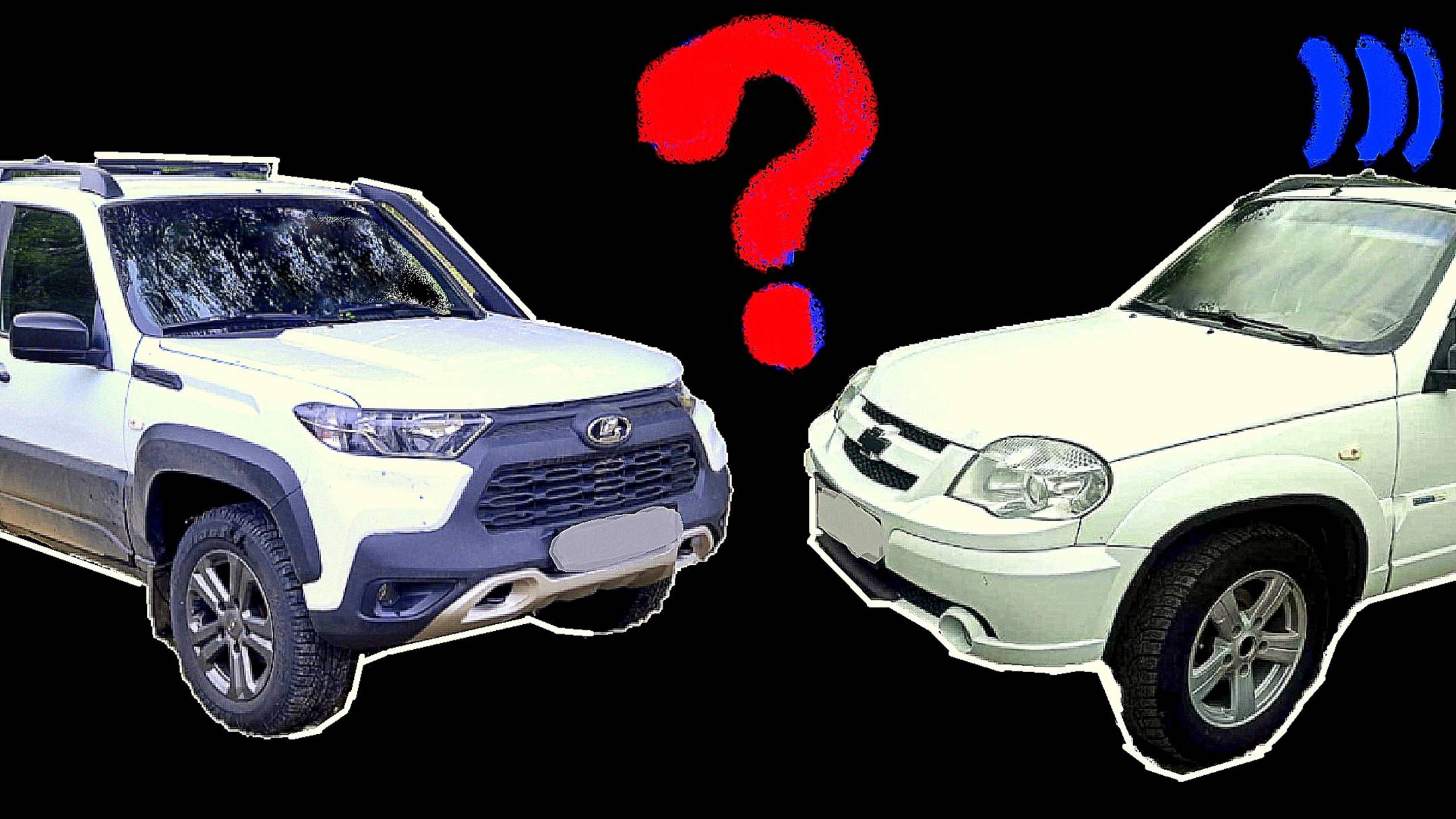 Особенности эксплуатации ШЕВРОЛЕ НИВЫ И НИВЫ ТРЕВЕЛ для тех кто не знал смотреть онлайн