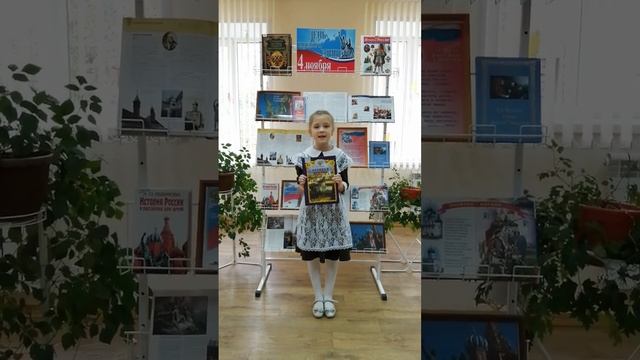 Крюкова Ксения читает стихотворение Г. Ладонщикова «Наша Родина» смотреть онлайн